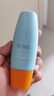 Mistine蜜丝婷小黄帽面部水感养肤防晒霜乳60ml防紫外线spf50+学生户外 实拍图