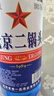 【口粮酒首选】北京二锅头清香型高度桶装泡药酒白酒 42度 750mL 1瓶 【蓝盖】 实拍图