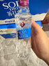 娃哈哈无汽苏打水饮料 350ml*24瓶 （无味）整箱装 弱碱性水 实拍图