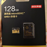 京东京造256G麒麟Lite读速高达150MB/S 高性能系列TF(MicroSD)存储卡U3 C10 A2 V30 手机平板游戏机内存卡 实拍图