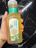 农夫山泉 东方树叶青柑普洱茶 335ml*24瓶无糖茶饮料整箱装 实拍图