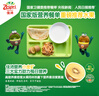 佳沛（zespri）新西兰  阳光金奇异果6粒装 单果约77-103g  源头直发  猕猴桃 实拍图