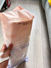 十月结晶产妇纸加长（34*60cm）月子纸产后专用刀纸卫生纸1袋（250g*4包） 实拍图