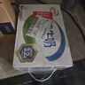 蒙牛全脂纯牛奶整箱 250ml*16盒 优质生牛乳 礼盒装（整箱牛奶） 实拍图
