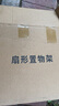 顺优卫生间置物架落地式浴室三角架收纳架转角储物架 白色 四层SY-150 实拍图