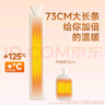 南极人热水袋注水pvc加长暖水袋暖肚子冲充水灌水防爆暖宝保暖手宝热敷 实拍图