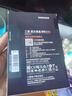 三星（SAMSUNG）500GB SSD固态硬盘 SATA3.0接口 独立缓存 AI电脑配件 读速560MB/S 870 EVO 实拍图