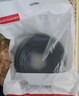 胜为六类网线千兆高速宽带线CAT6类工程监控电脑路由器网络家用成品跳线8芯双绞线黑色40米 LC-1240G 实拍图