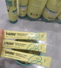 Inne小金条钙镁锌儿童液体钙维生素d3婴儿10ml*30条【香橙味】 实拍图