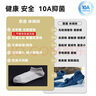 猫人6双【100%纯棉10A抑菌】女士袜子女夏季船袜女袜吸汗防臭短袜女 实拍图