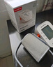 鱼跃（Yuwell）房颤电子血压计S67XR血压仪家用医用高精准血压测量仪送老人礼物 实拍图
