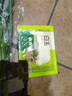 蘸酱小葱100g 实拍图