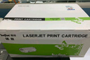 得印适用联想m7400pro粉盒 m7605d硒鼓 M7615dna LJ2655 LJ2605 M7675 M7405d M7655 LT2451 M7450F打印机墨盒 实拍图
