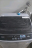 美的（Midea）波轮洗衣机全自动家用 MB45V22E 4.5公斤迷你小型 宿舍租房神器 童装特渍洗 专利免清洗 以旧换新 实拍图