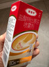 原研药】达克宁盐酸特比萘芬喷雾剂60ml*2脚气喷剂脚气药止痒脱皮烂脚丫真菌感染自营脚臭喷雾专用药乳膏凝胶升级泡脚 实拍图