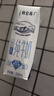 蒙牛特仑苏低脂纯牛奶250ml×16盒  部分脱脂 送礼盒装 实拍图