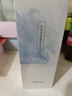 欧橘ORGINESE香氛沐浴油紧致身体清洁洗澡沐浴露滋润保湿干皮持久留香淡化细纹 实拍图