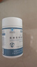 康恩贝氨糖软骨素钙片0.85g/片*68片中老年护关节安糖有助于改善骨密度 实拍图