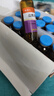 [西其汀] 盐酸倍他司汀口服液10ml:20mg*15支/盒 实拍图