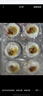 獐子岛 冷冻蒜蓉粉丝扇贝400g 12只 虾夷扇贝 烧烤食材 海鲜 生鲜 实拍图