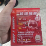 Buff X牛磺酸咖啡能量片45片因VB气泡含片加班熬夜开车防困可乐味*3盒  实拍图