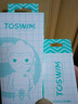 TOSWIM拓胜专业游泳防呛水舒适鼻夹耳塞套装水绿浮潜 实拍图