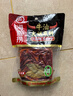 海底捞火锅底料0添加牛油麻辣火锅块状底料500g浓香手工牛油升级版 实拍图