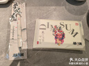斧头牌（AXE）去污地板清洁剂 柠檬清香 2L 瓷砖实木地板通用 新老包装随机发货 实拍图