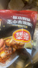 泰森（Tyson）掌中宝500g咔嘣脆鸡腿软骨微辣烧烤空气炸锅加热小食 实拍图