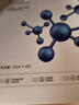 One's Member玻色因水光面膜补水保湿紧致抗皱25ml*5片1盒装 实拍图