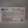 满婷（MANTING）基础清螨皂控油祛痘（100g*3）(螨婷肥皂香皂除螨虫男女沐浴露） 实拍图