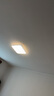 雷士（NVC）led吸顶灯超薄智能客厅大灯现代简约卧室餐厅灯全屋灯具灯饰套餐 【3室2厅】智控客厅+餐吊+卧室*3 实拍图