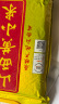 十月稻田 24年新米 山西黄小米 2.5kg 五谷杂粮 粗粮 早餐小米粥 真空5斤 实拍图