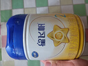 飞鹤星飞帆 婴幼儿配方奶粉2段(6-12月龄) 700g 专利OPO 育儿补贴 实拍图