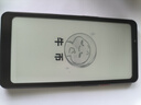 BIGME HiBreak pro 高配墨水屏阅读器 显示器电纸书阅读平板电脑 护眼墨水屏电子书 黑色8+256GB  实拍图