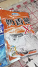鱼饵蓝鲫X5常温野钓套装钓鱼饵料湖库黑坑野钓鲫鲤草青鳊鱼食钓饵 实拍图