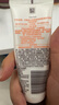 艾惟诺（Aveeno）艾维诺护手霜燕麦恒润舒缓补水保湿(西柚香)50g 实拍图