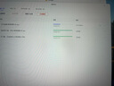 绿联私有云DXP4800 8G版16T四盘位NAS网络存储个人云硬盘家庭服务器 AI相册 手机平板扩容适用iPhone16 实拍图
