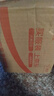 飞鹤星飞帆卓耀 100%A2酪蛋白奶源 婴儿配方奶粉 1段(0-6月龄) 750g 实拍图
