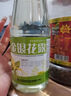 东信 金银花露340ml 清热解毒 用于小儿痱毒  暑热口渴 实拍图