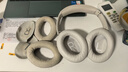 GESONGZHE【顺丰发货】适用原装博士BOSE QC35二代耳罩QC25/15耳机套QC45海绵套保护套 QC45 原配 白色【一对】 实拍图