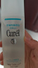 珂润（Curel）保湿化妆水I 150ml清爽型爽肤水 护肤品 敏感肌适用 成毅代言 实拍图