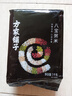 方家铺子中华老字号 八宝粥米2斤 腊八粥 红豆绿豆黑米糯米 五谷杂粮米 实拍图