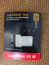 闪迪（SanDisk）256GB TF(MicroSD)内存卡 4K极速金卡A2 V30 U3行车记录仪 运动相机无人机 监控存储卡 读190MB/s 实拍图