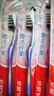 高露洁（Colgate）细毛护龈备长炭软毛成人牙刷3支 颜色随机旅行装独立包装京东自营 实拍图