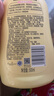 青蛙王子儿童洗发水沐浴露 青少年洗发水沐浴露二合一 500ml*2 赠婴儿湿巾 实拍图