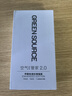 绿之源甲醛检测仪2.0增强版室内空气质量检测仪测甲醛仪器家用测试仪 实拍图
