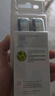 飞利浦（PHILIPS）电动牙刷刷头  钻石亮白型刷头W2 HX6063/96 3支装黑色 适配钻石3系 5系、9系 实拍图