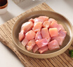 1号会员店鸡腿肉丁 大块鸡腿肉丁出口级食材鸡腿宫保鸡丁辣子鸡 净重2斤 实拍图