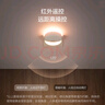 欧普（OPPLE）LED小夜灯光控感应卧室伴睡床头灯过道起夜灯氛围灯弦月二代 实拍图